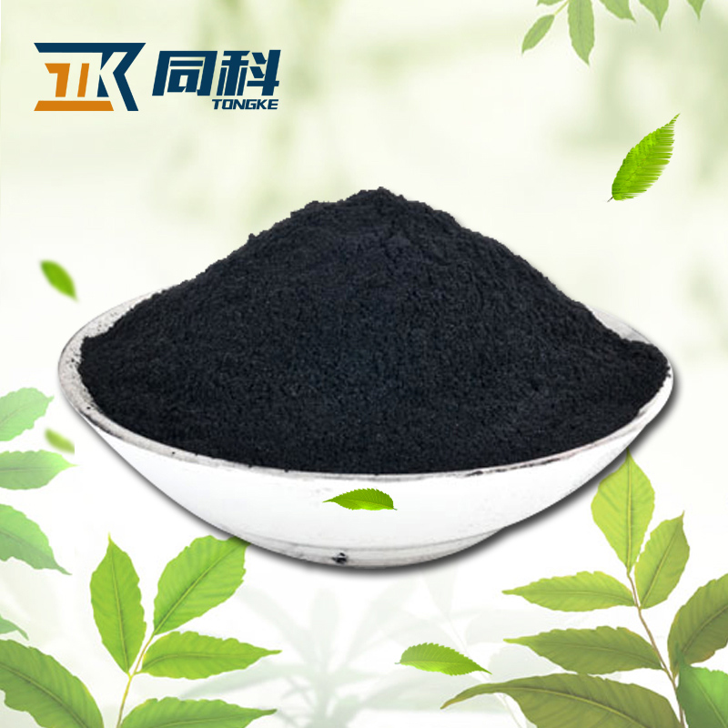 污水專(zhuān)用活性炭